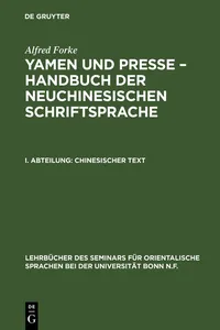 Chinesischer Text_cover