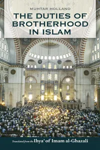 The Duties of Brotherhood in Islam_cover