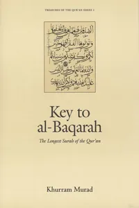 Key to al-Baqarah_cover