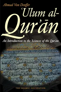 Ulum al Qur'an_cover