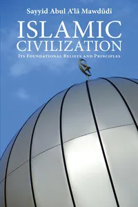 Islamic Civilization_cover