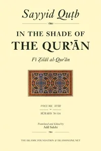 In the Shade of the Qur'an Vol. 18_cover