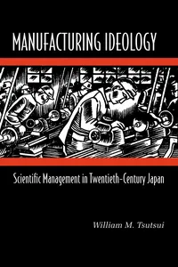 Manufacturing Ideology_cover