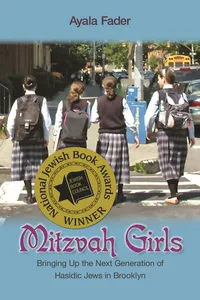 Mitzvah Girls_cover