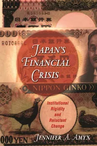 Japan's Financial Crisis_cover