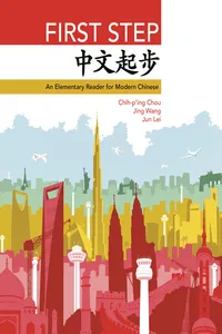 The Princeton Language Program: Modern Chinese_cover