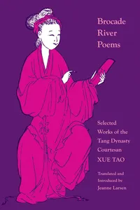 Brocade River Poems_cover