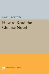 How to Read the Chinese Novel_cover
