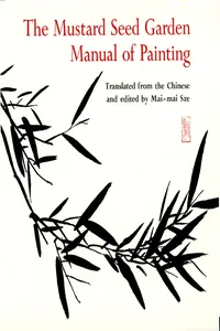 The Mustard Seed Garden Manual of Painting_cover