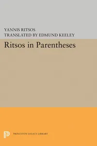Ritsos in Parentheses_cover