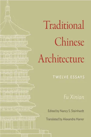 The Princeton-China Series