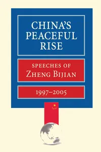 China's Peaceful Rise_cover