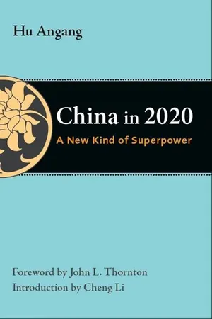 Book cover image for: China in 2020