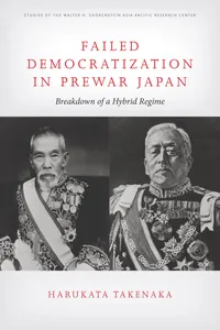 Failed Democratization in Prewar Japan_cover