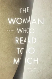 The Woman Who Read Too Much_cover