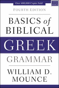 Basics of Biblical Greek Grammar_cover
