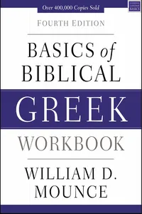 Basics of Biblical Greek Workbook_cover