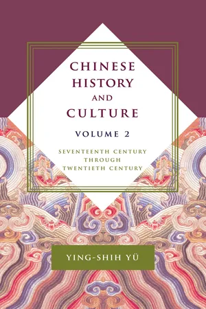 Chinese History and Culture