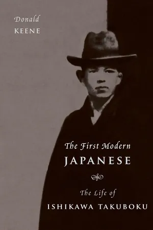 The First Modern Japanese