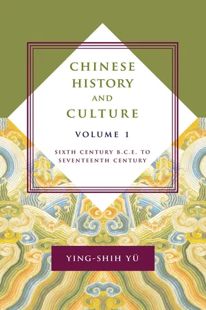 Chinese History and Culture