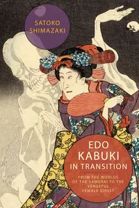 Edo Kabuki in Transition_cover