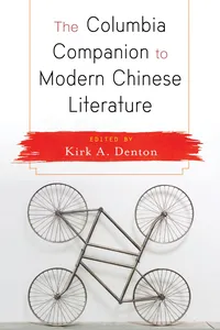 The Columbia Companion to Modern Chinese Literature_cover