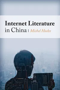 Internet Literature in China_cover