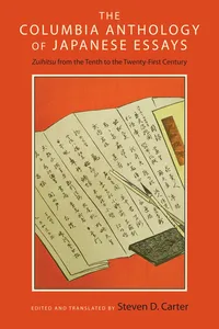 The Columbia Anthology of Japanese Essays_cover