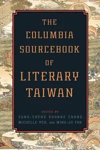 The Columbia Sourcebook of Literary Taiwan_cover