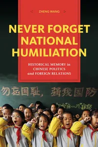 Never Forget National Humiliation_cover