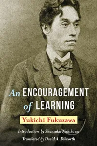 An Encouragement of Learning_cover