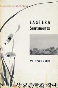 Eastern Sentiments_cover