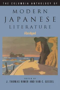 The Columbia Anthology of Modern Japanese Literature_cover