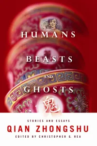 Humans, Beasts, and Ghosts_cover