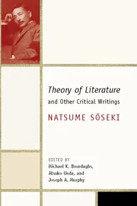 Theory of Literature and Other Critical Writings_cover