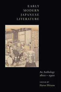 Early Modern Japanese Literature_cover