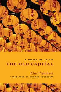 The Old Capital_cover