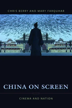 China on Screen