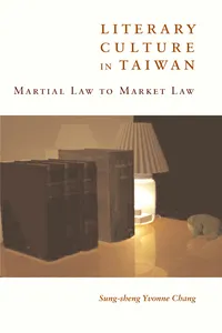 Literary Culture in Taiwan_cover