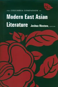 The Columbia Companion to Modern East Asian Literature_cover