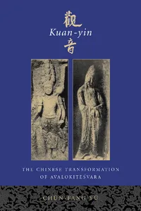 Kuan-yin_cover