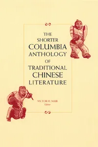 The Shorter Columbia Anthology of Traditional Chinese Literature_cover