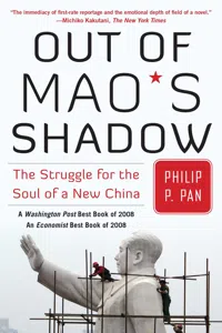 Out of Mao's Shadow_cover