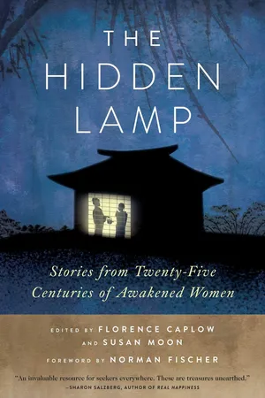 The Hidden Lamp