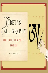 Tibetan Calligraphy_cover