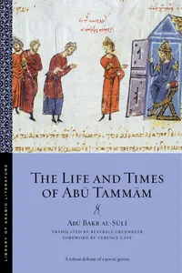 The Life and Times of Abu Tammam_cover