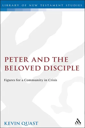 Peter and the Beloved Disciple