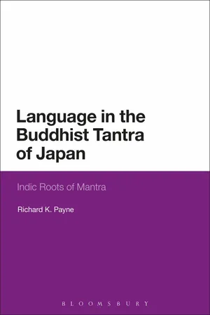 Language in the Buddhist Tantra of Japan