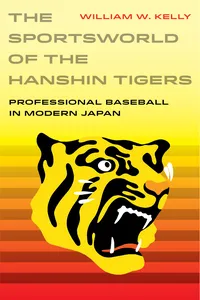 The Sportsworld of the Hanshin Tigers_cover