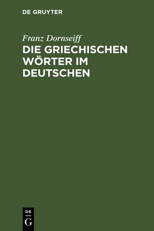 Die griechischen Wörter im Deutschen